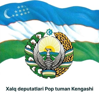 POP TUMANI DEPUTATLAR KENGASHI