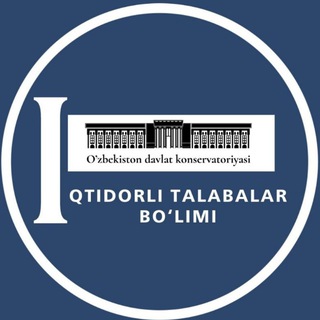 O'zDK Iqtidorli talabalar bo'limi