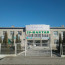 Urgut 29-maktab ota-onalar