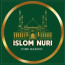 Islom Nuri Jome masjidi (kanal)