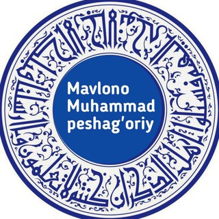MAVLONA MUHAMMAD PESHAG‘ORIY