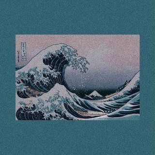ocean.