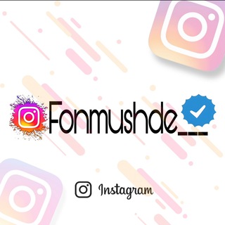 Fonmushde___