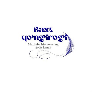 BAXT QO'NG'IROG'I