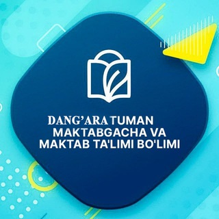Dangʻara tumani MMTB rasmiy kanali