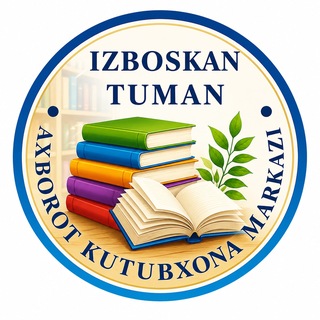 Izboskan tuman AKM | Rasmiy kanal