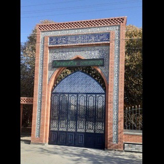 "Gullanbog' masjidi"