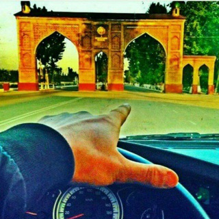Chinobod Toshkent baliqchi
