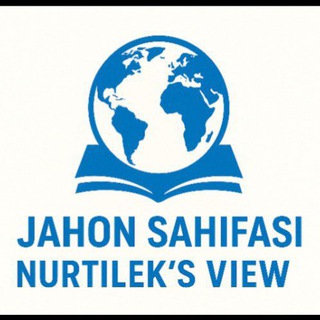 Jahon sahifasi | Tarix
