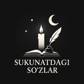 Xikmatillo | Sukunatdagi so'zlar