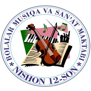 Nishon tumani 12-son BMSM