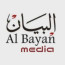 AL-BAYAN MEDIA
