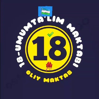 🌐Oliy maktab 18🌐