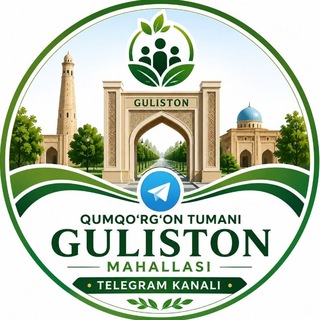 Qumqo‘rg‘on tumani Guliston mahallasi yoshlari