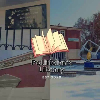 Politician's Library📚