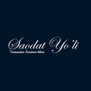 Samandar Karimov ||Blog