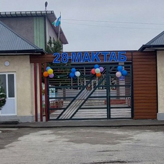 28-maktab ma'naviyat va ma'rifat burchagi