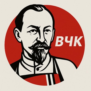 Железный Феликс