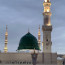 Masjidus salom
