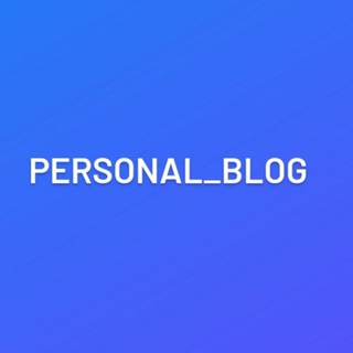 Personal_Blog
