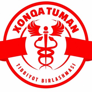 Xonqa tuman tibbiyot birlashmasi [Rasmiy] 🇺🇿