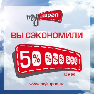 Mykupon