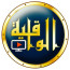 Ал Вақия TV-UZ