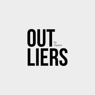 Outliers