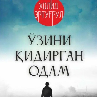 O'zini qidirgan odam