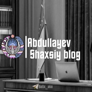 Как говорят | Абдуллаев
