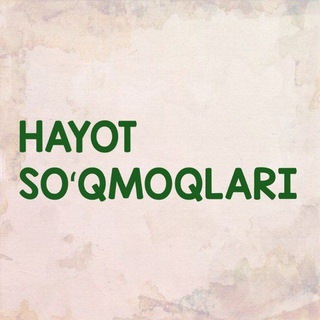 Hayot soʻqmoqlari