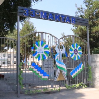 Buvayda tumani 33-maktab rasmiy kanali