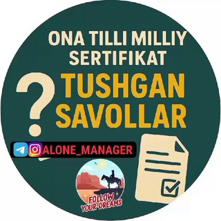 ONA TILI MILLIY SERTIFIKAT | NATIJA