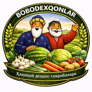 Мурод Усмонов