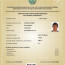 BUYUK TARIX|TEACHER JAMOLDIN BUVAJONOV