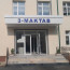 QUMQO`RG`ON 3-MAKTAB