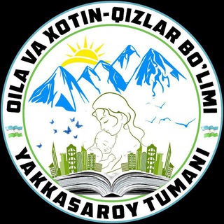 Yakkasaroy Oila va xotin-qizlar bo’limi