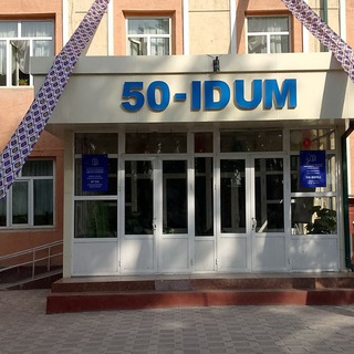 50-IDUM matbuot xizmati.