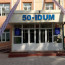 50-IDUM matbuot xizmati.