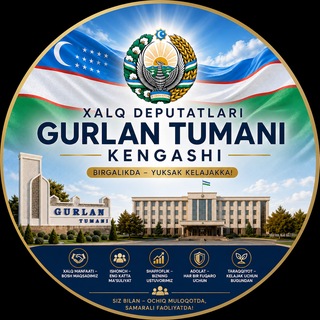 Xalq deputatlari Gurlan tumani Kengashi