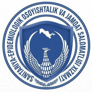 Sariosiyo tuman Sanepid Qo'mita. Biz korupsiyaga qarshimiz
