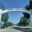 Xiva Tuman Sapcha MFY YOSHLARI