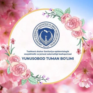 Yunusobod SES | Rasmiy kanal