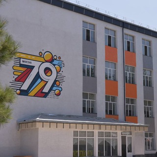 79- maktab🏫