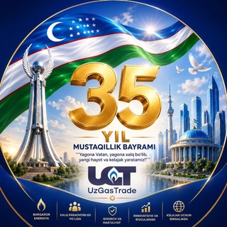 “UzGasTrade” aksiyadorlik jamiyatining ma'naviy-ma'rifiy, davlat tili masalalari bo‘yicha sahifasi