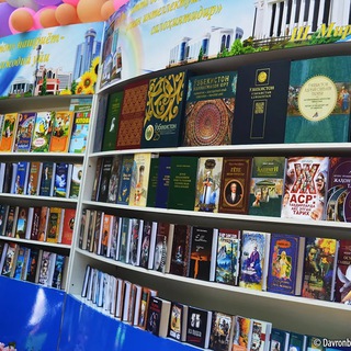 Boysun KOMK "Tafakkur"kitobxonlar
