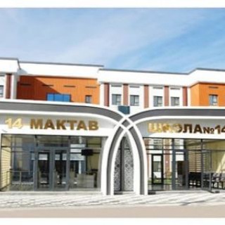 14 maktab Zangiota tumani
