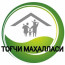 "Tog'chi" MFY