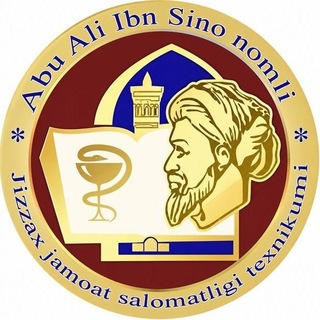 Jizzax Abu Ali ibn Sino nomidagi Jamoat salomatligi texnikumi