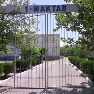Qorovulbozor tuman 1-maktab